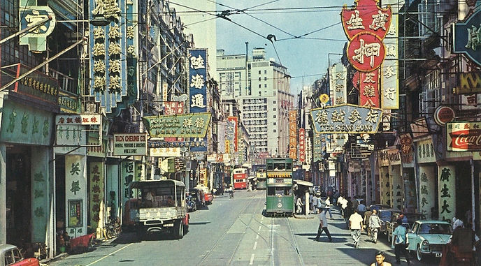 Hong Kong street reference