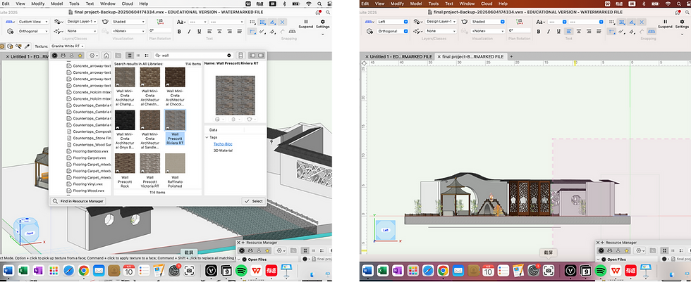 Material Application — 1